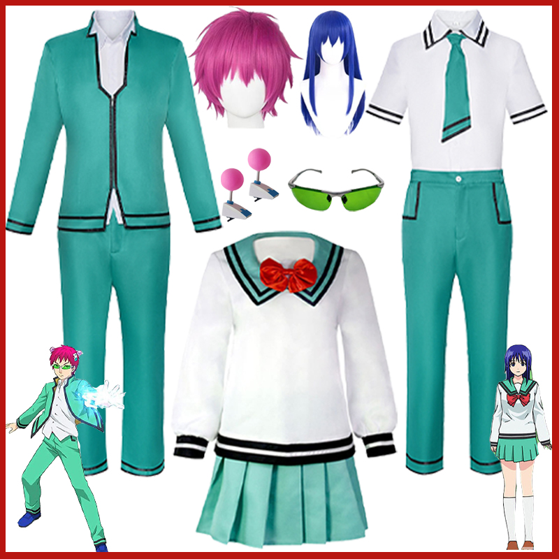 Anime The Disastrous Life of S - Life Jacket review and price