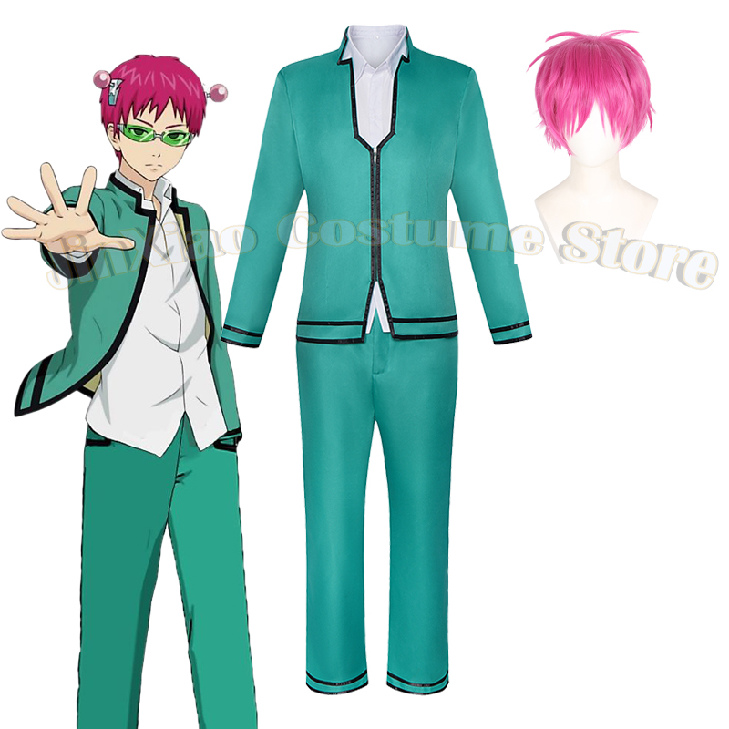 Anime Disastrous Saiki Kusuo C - Life Jacket review and price