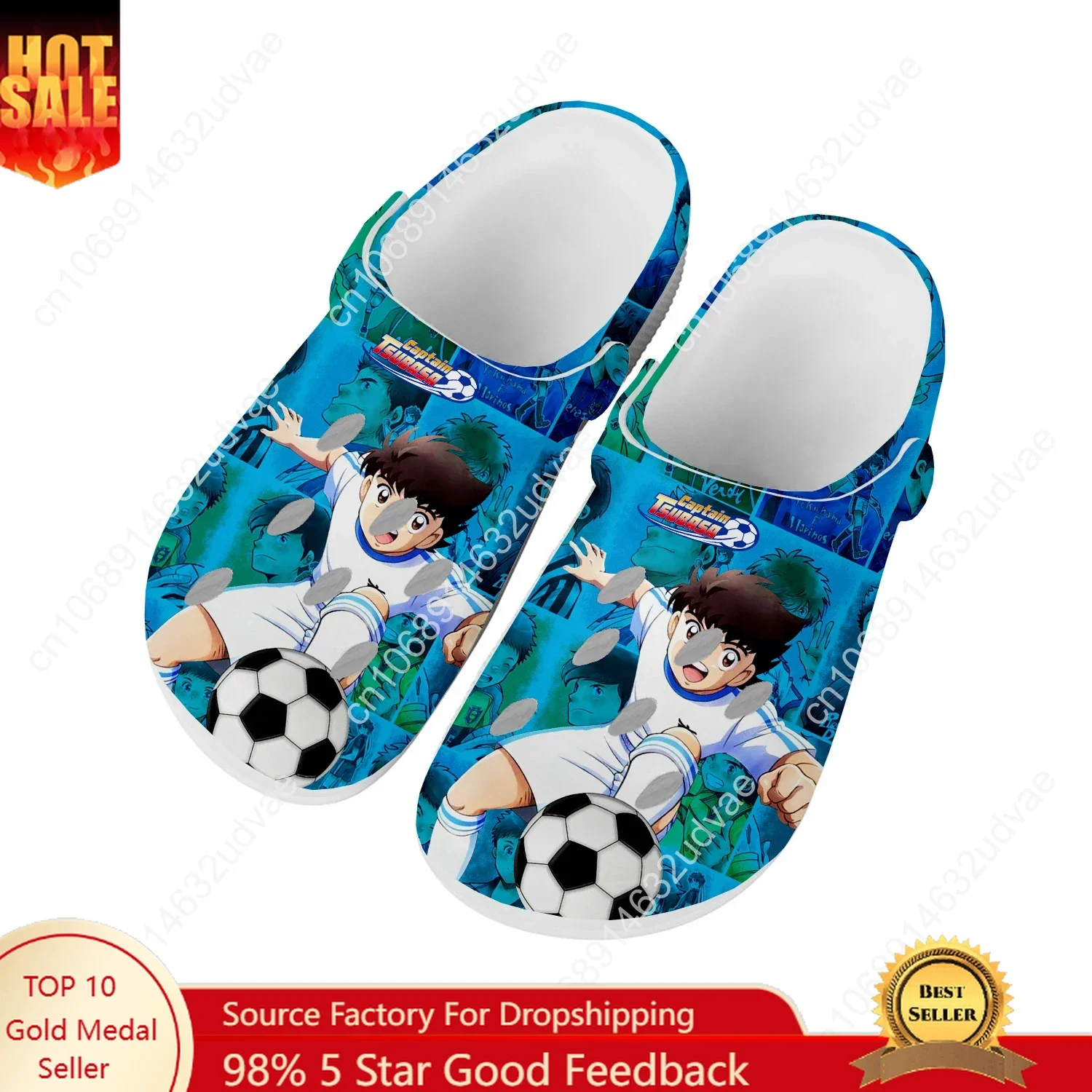 Captain Tsubasa Ozora Tsubasa  - Water Shoes review and price