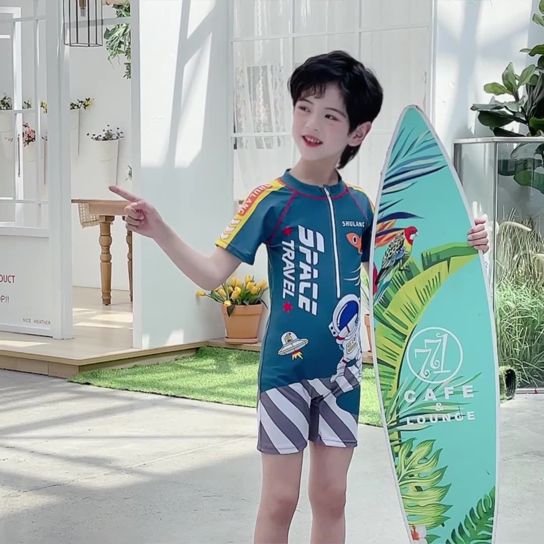 Toddler Boys Swimsuits One Pie - Rash Guard review and price