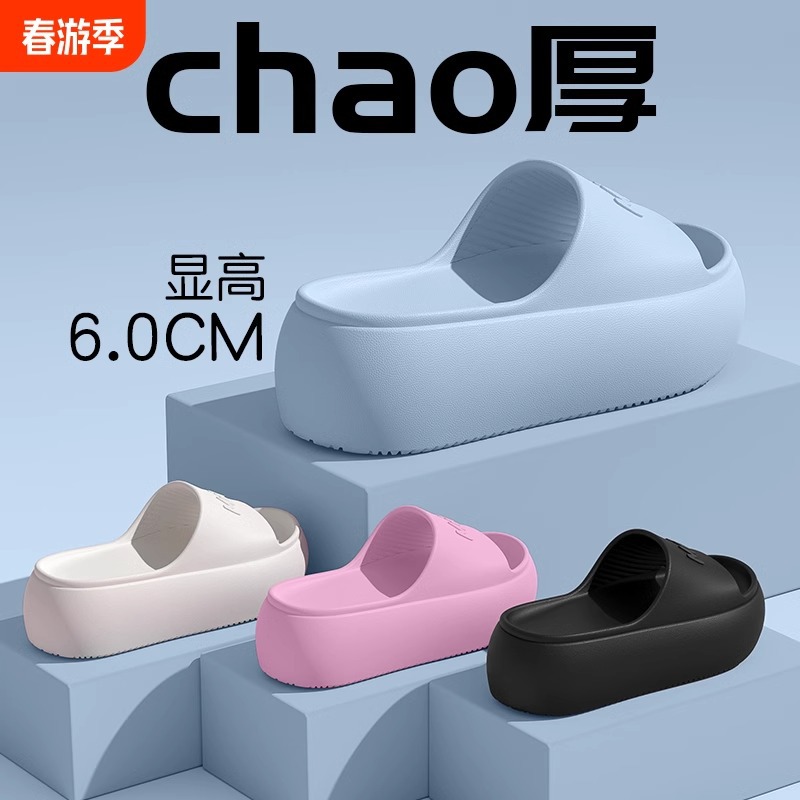 2026 New Fashion Women's Slipp - Water Shoes review and price