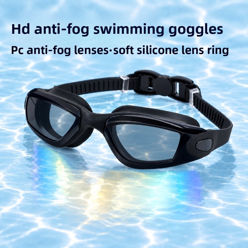 Adult Swimming Goggles HD Anti - Goggles Swim review and price