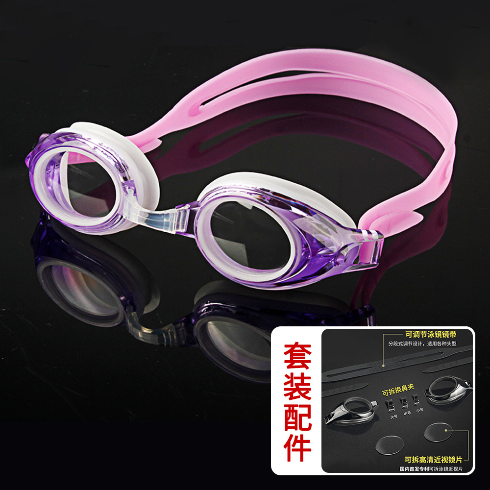 ALICIA Optical Prescription Sw - Goggles Swim review and price